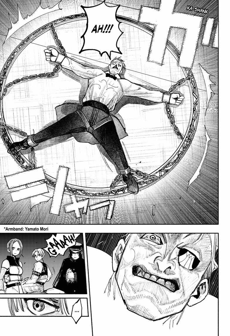 Choujin X, Chapter 37 image 29